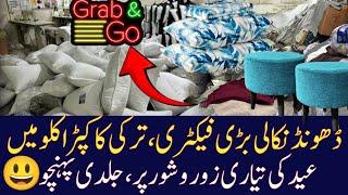 Turkish Fabric in Kg | Bedsheet & Pillows Direct from Factory in karachi |Wholesale Pillows market