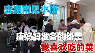 带小安逛一下小唐的家乡凤凰古城，感受千年古城底蕴，美丽无穷的湘西之旅