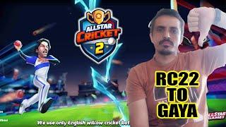   New Cricket Game  - All Star Cricket 2 | 2022 Sports Game aNdroid / iOS Gameplay / Review