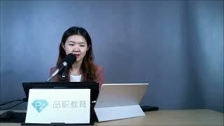 CFA三级｜机构投资者 组合管理PZ｜01 Introduction to Institutional Investors