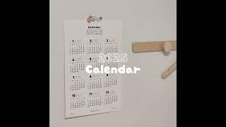 오케이티콘 2025 한장달력 포스터 캘린더 A3 Calendar