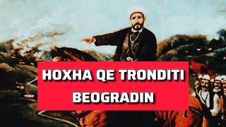 Mulla Idriz Gjilani - Hoxha qe tronditi Beogradin! Historia e fshehur