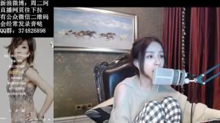 周二珂 20161104 至少還有你