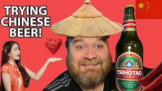 Tsingtao |4.7%| Imported Premium Lager Beer Review!