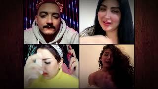 بيقولها ايه اللي انتي مش لبسه ده كمل ضحك السنين 