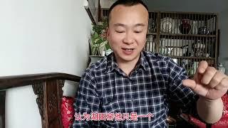 景德镇古玩早市淘宝，如何分辨接老底与复烧的仿古技艺，元代龙纹#古玩 #收藏 #寻宝