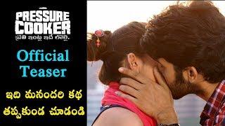 Pressure Cooker Movie Official Teaser | Sai Ronak | Preethi Asrani | Rahul Ramakrishna