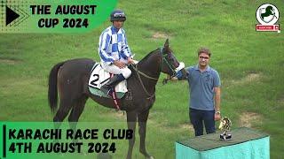 KRC | THE AUGUST CUP 2024 | 2nd Race of 4th August 2024