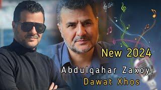 Abdulqahar Zaxoyi dawat xhos 2024 عبدالقهار زاخوی نابیژم تو عه مرئ منی داوات جدید