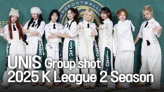 [4K] 유니스 '오늘도 예뻐서 축하해' | UNIS 2025 K League 2 Season