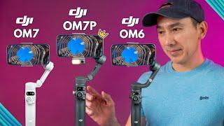 DJI Osmo Mobile 7P vs DJI Osmo Mobile 6 Review: What was Improved?