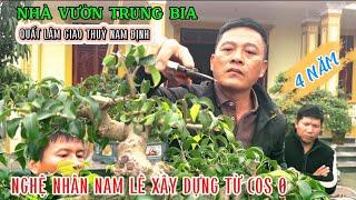 Quảng Tùng| Chia sẻ Quý vị, thành quả sau 4 năm xây dựng được bộ khung HOÀN HẢO #quangtung #bonsai