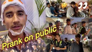 Prank On Public | Public Reactions ||#prankvideo #publicreaction