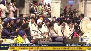  Bhai Manpreet singh ji Kanpuri Akj Delhi Samagam I Gurdwara Sis Ganj Sahib , Delhi