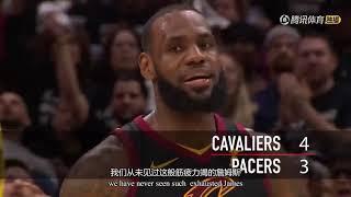 【NBA】《他們：騎士》後詹姆斯時代最後的榮光