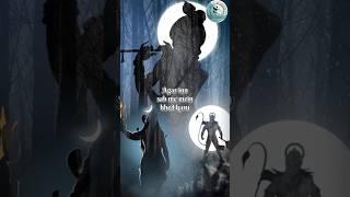 Saare Dev Ek Samaan #shiv #love #trending #trendingshorts #mahadev #motivation
