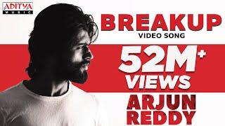 Break Up Video Song ( Telisiney Na Nuvvey) | Arjun Reddy Video Songs | Vijay Deverakonda | Shalini