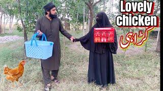 Sialkot chicken Karahi | Arshad Vlogs #youtuber #vlog