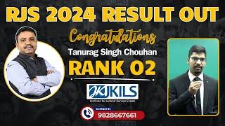 RJS 2024 Result: Rank 2 Tanurag Singh Chouhan- JKILS Institute’s Success Story!