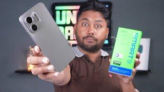 Infinix Smart 9 Unboxing | First Look | Price In Pakistan