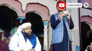 Hafiz Umar Farooq Awan Shehre Madina Hove roze di Chha Hove 10 November 2022 Islamic world HD 4K