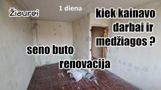 1 diena - Labai seno buto pilna renovacija. Kiek kainavo apdailos darbai ir medžiagos.