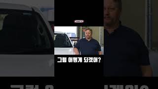 연료첨가제 DPF 클리너 클리닝되는 원리를 알아보자