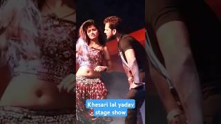 Khesari lal yadav new stage show#ytstudieo #bhojpuri #khesarilalyadav #asrk