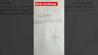 Birth Verification Certificate #shorts #deepakkaucha #education