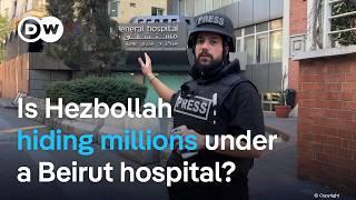 DW tours hospital and area where Israel says Hezbollah is hoarding gold | DW News