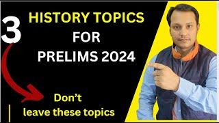 Guaranteed Topics for UPSC Prelims 2024#iasprelims2024 #prelims2024