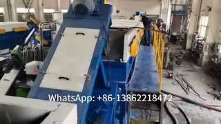 HDPE drum recycling machine / PP PE rigid plastic washing line