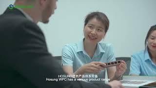 hosung WPC company