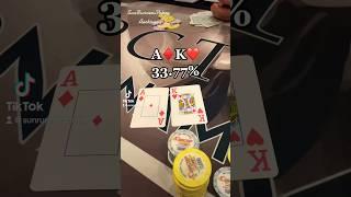 3 Way All-In With Ace King vs Two Shorter Stacks! AK vs TT and AQ In The WSOP Circuit Main Event