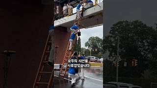 손발이 척척 맞는 팀워크 