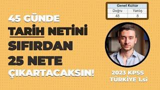 Tarih Nasıl Çalıştım? (2023 KPSS Türkiye 1.si Anlatıyor!) #kpss2024 #yks #lgs