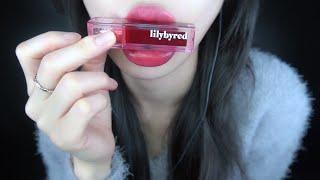 ASMR 워터 틴트 Water lip glosses