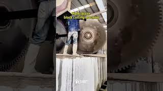 Multi-blade block cutting machine #stonemachine #stonecuttingmachine
