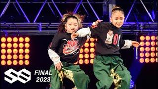 MIGHTY | 優勝 | 小学生チーム | Soulm8 FINAL | KT Zepp Yokohama | 2023.3.27-28