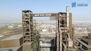 A Virtual Tour through Emirates Steel