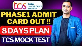 TCS Free NQT Phase1 Admit Card Out | TCS NQT Last 8days Preparation