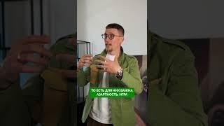 Как ЗАМОТИВИРОВАТЬ продажника? #отделпродаж #продажи #продажник #мотивация