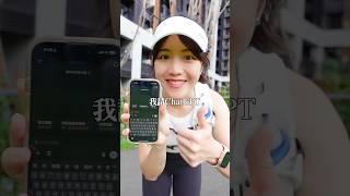 請 #chatgpt 幫我規劃跑步課表，年底挑戰初全馬，可以順利完賽吧？ #馬拉松 #跑步 #running