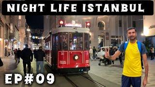 Pakistan to Turkey By Road | Night Life of Istanbul | EP 09