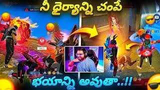 Devara Mungita Nuventhaaa  - Op Revenge - Free Fire Telugu - Munna Bhai Gaming