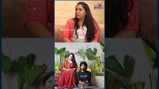 Professional & Personal Life இரண்டையும் Mix பண்ண மாட்டோம் #saindhaviinterview #Gvprakash #singer