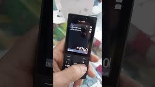 nokia  216 imei change code
