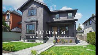 437 Elmer St, New Westminster  BC | The Garbutt + Dumas Real Estate Team