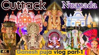 Cuttack Nuapada Famous Ganesh Puja Tour / 31 feet ର ଗଣେଶ ମୂର୍ତ୍ତି / ଚାନ୍ଦୀ ମେଢ଼ 2023/ Odia vlogs