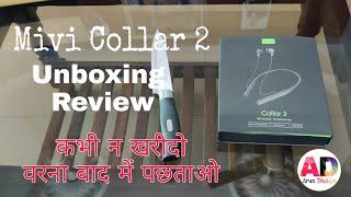 Mivi Collar 2 || Unboxing || Review || Arun Dholiya ||